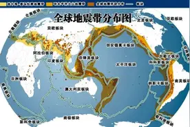 为什么会地震图片