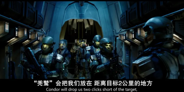 五亿美金，就拍了个这？