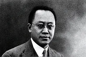 旅游业祖师爷陈光甫，创办民国第一大私人银行，还曾资助过孙中山图片