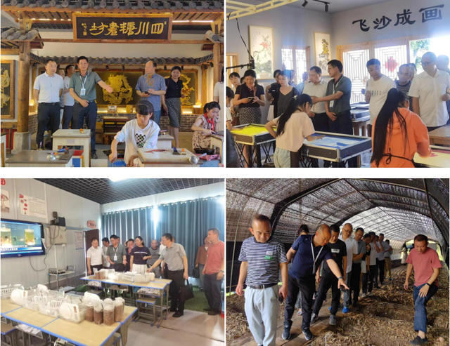 四川省民生研究会新媒体中心-官网