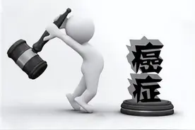 癌细胞最喜欢的是肉吗？要想身体健康，少吃哪些肉类？望知晓图片