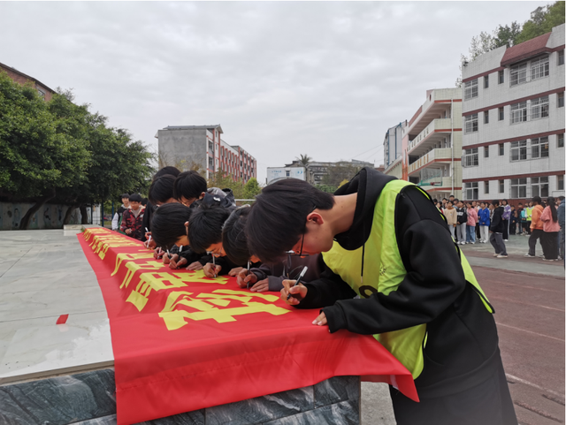 四川省民生研究会新媒体中心-官网