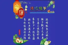 你知道五月那些禁忌吗？为什么说是毒月，一起了解下吧？图片