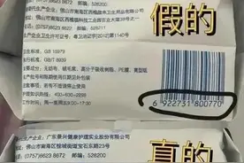 守护女性健康，分辨真假卫生巾图片