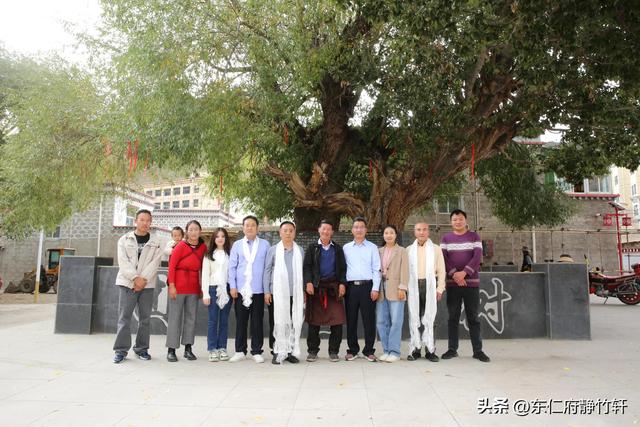 西安鄠邑区炉客后裔赴西藏洛隆硕督参加民族团结文化交流活动举行