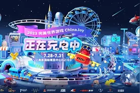 成为亚运会电竞项目，《DOTA2》凭什么？图片