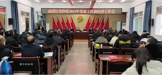 四川省民生研究会新媒体中心-官网