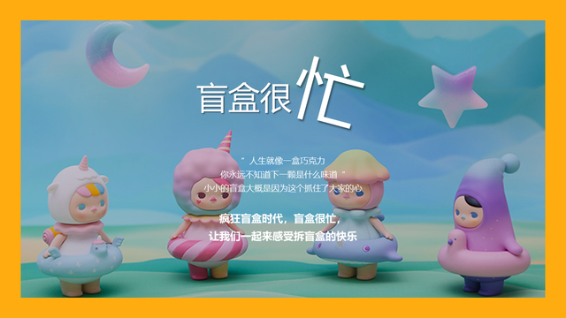 ����ͯ��Ȥ�漾������ļ����ӻ��������