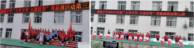 四川省民生研究会新媒体中心-官网