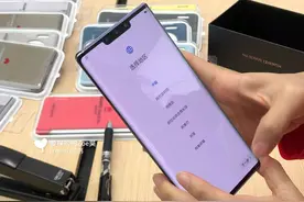 3年前的华为mate30pro放到2022年，比得上小米手机吗？图片