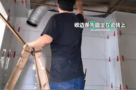 蜂窝大板、铝扣板和石膏板，它们三个谁最适合做吊顶？看完就懂图片