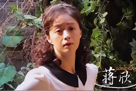 又来了！40岁蒋欣给25岁王安宇演妈，这让扮嫩演员还咋玩图片