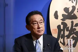 张志坤：日本已经找到再次对华开战的理由图片