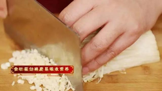 每天一把“益智菇”，健脑、控脂、解疲劳，3件事让身体更受益