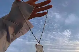很温柔的安全感文案图片