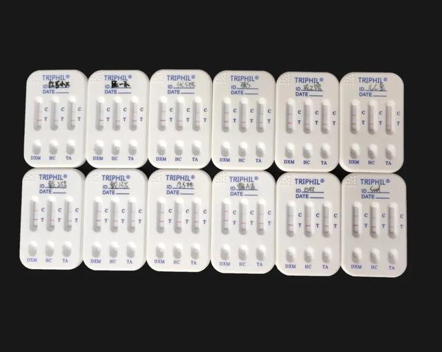 宝宝护理霜身体乳