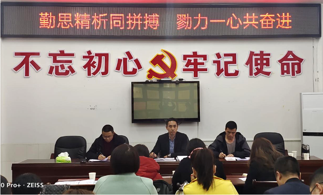 四川省民生研究会新媒体中心-官网