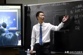 困扰老师多年的问题，满工作量怎么算才合理？听听人事科长怎么说图片
