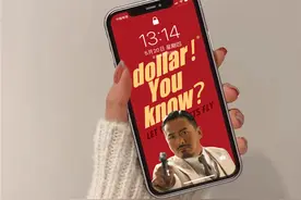 让子弹飞壁纸图片