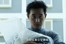 悬疑剧《庭外》今晚开播，演员阵容雄厚，3大看点，有爆款潜质图片