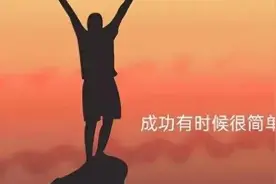中国足球史上五大成功的外籍教练，没那么狼狈的教练图片