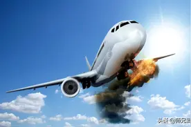 中国十二起重大空难事件你知道多少？图片
