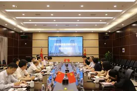 中国建设银行总行监事刘军、王毅一行调研中国声谷图片