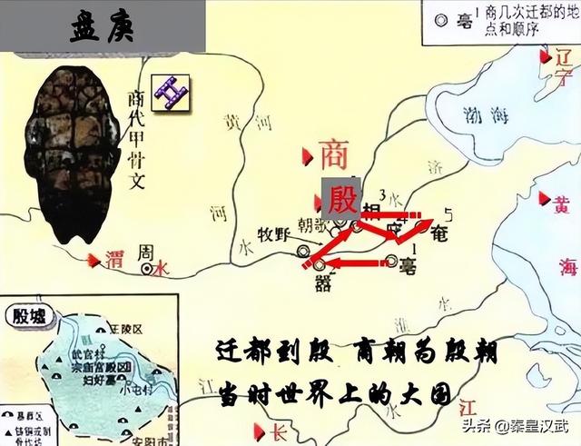商朝立国550年，为何400年都在打仗？并非好战，你看考古发现什么