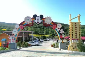 康乐县：游乐园里欢乐多 儿童游玩乐翻天图片