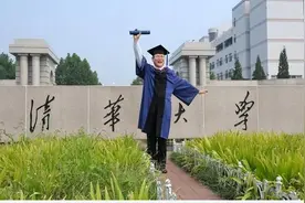 “抱歉，他们给得太多了”，上万清北毕业生留在硅谷，引人深思图片