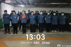 浅谈保洁员工管理图片