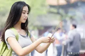 五个道教冷知识：只有对道教钻研很深的人才知道图片