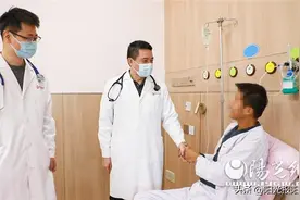 小切口解决大问题 山东患者跨越千里在陕获“心”生图片