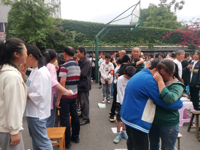 四川省民生研究会新媒体中心-官网