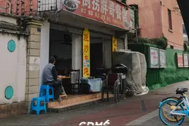 成都那些二垮二垮的苍蝇馆子，通常都有两把刷子！图片