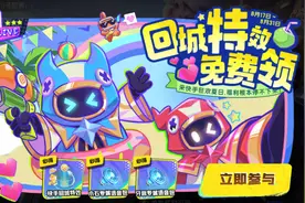 游戏营销如何玩出新意？看一场快手与《王者荣耀》的双向奔赴图片