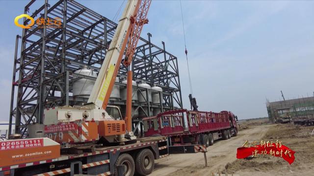 潍坊昌邑:加快重大重点项目建设 推动高质量发展