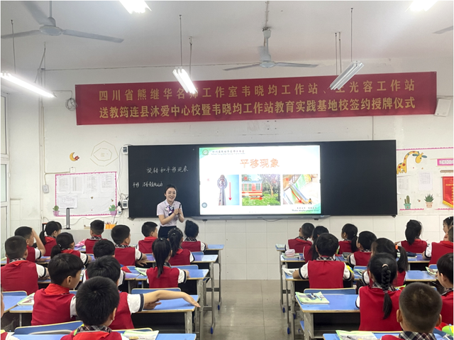 四川省民生研究会新媒体中心-官网