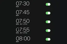 给你一个赖床理由：冬天赖床5分钟保护血管！图片