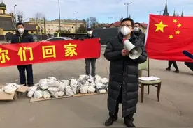 回家了！厦航接返自乌克兰撤离的249名中国同胞安全归国！网友泪目图片