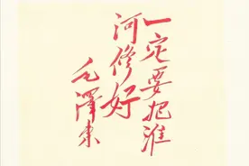 淮南悲木落，而我亦伤秋图片