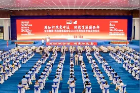 一个西北汉子连续十三年帮助素不相识的孩子们图片