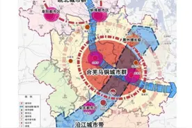 近1000亿！安徽重点推进10个跨江通道建设，将进一步强化皖南地位图片