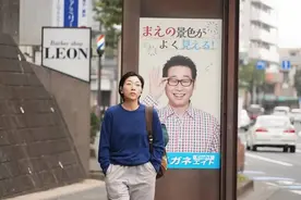 人到中年，他们选择留学重启人生图片