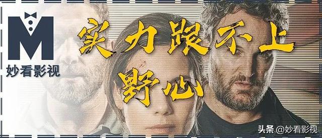 黑狱逃生游戏攻略（实力跟不上野心黑狱）