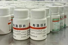 布洛芬是“万能药”？这些注意事项要了解图片