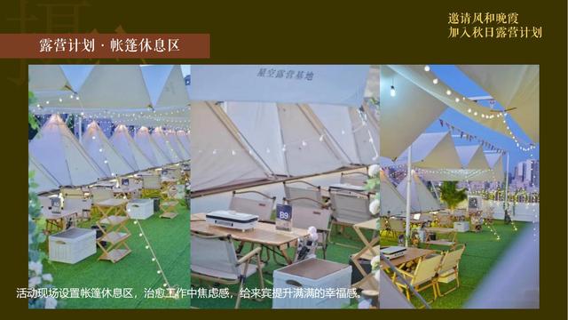 ¶Ӫ��ҵ��2022��̨¶Ӫ�ɶ�����¶Ӫ�м�����ڻ�߻�����