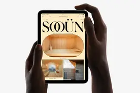 传闻iPad mini 7 预计推出时间将在2023 年末或2024 年初图片
