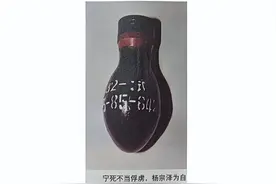 两次到南疆，数十次入老山，我的对越自卫战经历图片