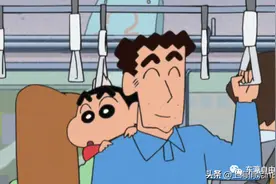 蜡笔小新家的房贷，今年终于还清了？他爸爸的苦逼人生图片